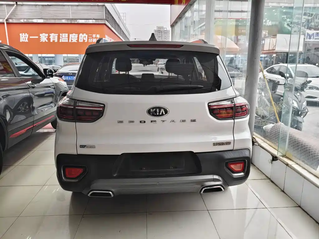 KIA SMART RUNNING