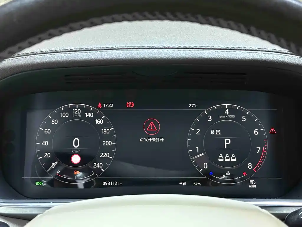 Land Rover Range Rover — миниатюра 7