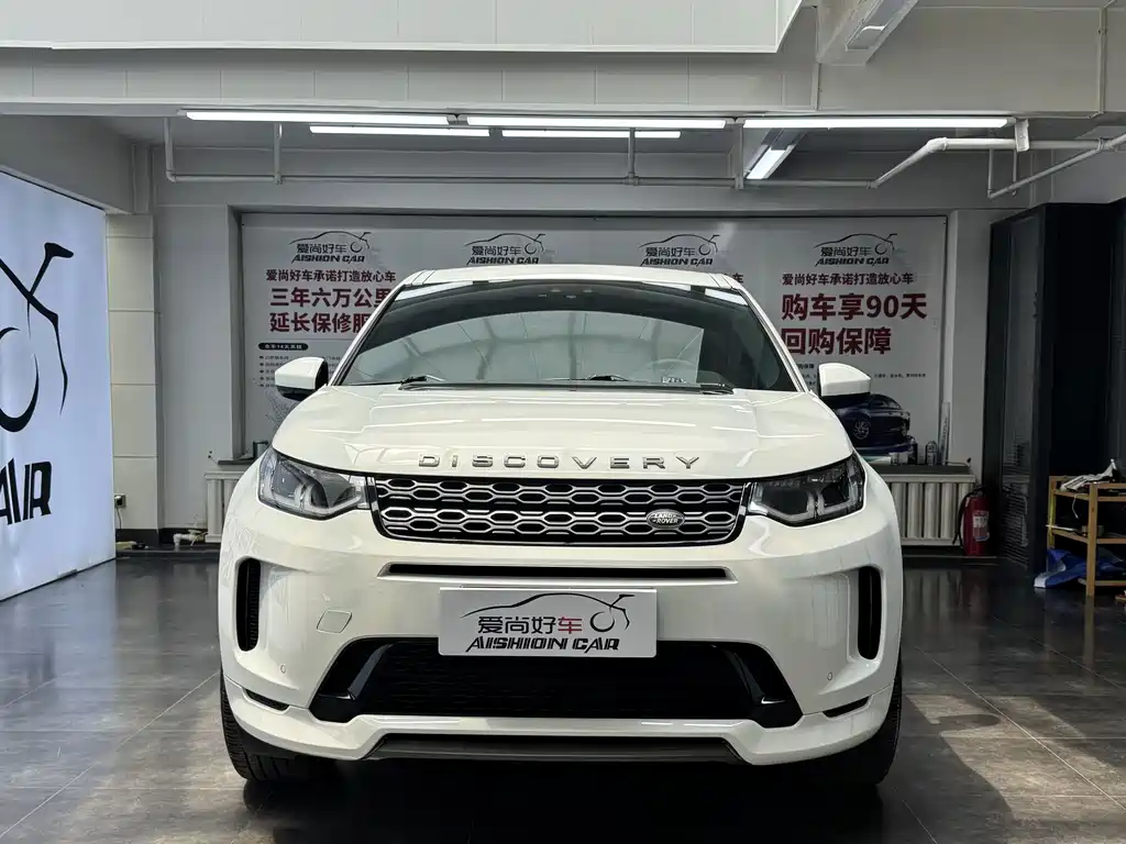 Land Rover Discovery Sport — миниатюра 2