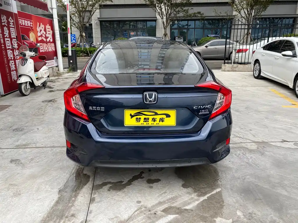 Honda Civic — миниатюра 6