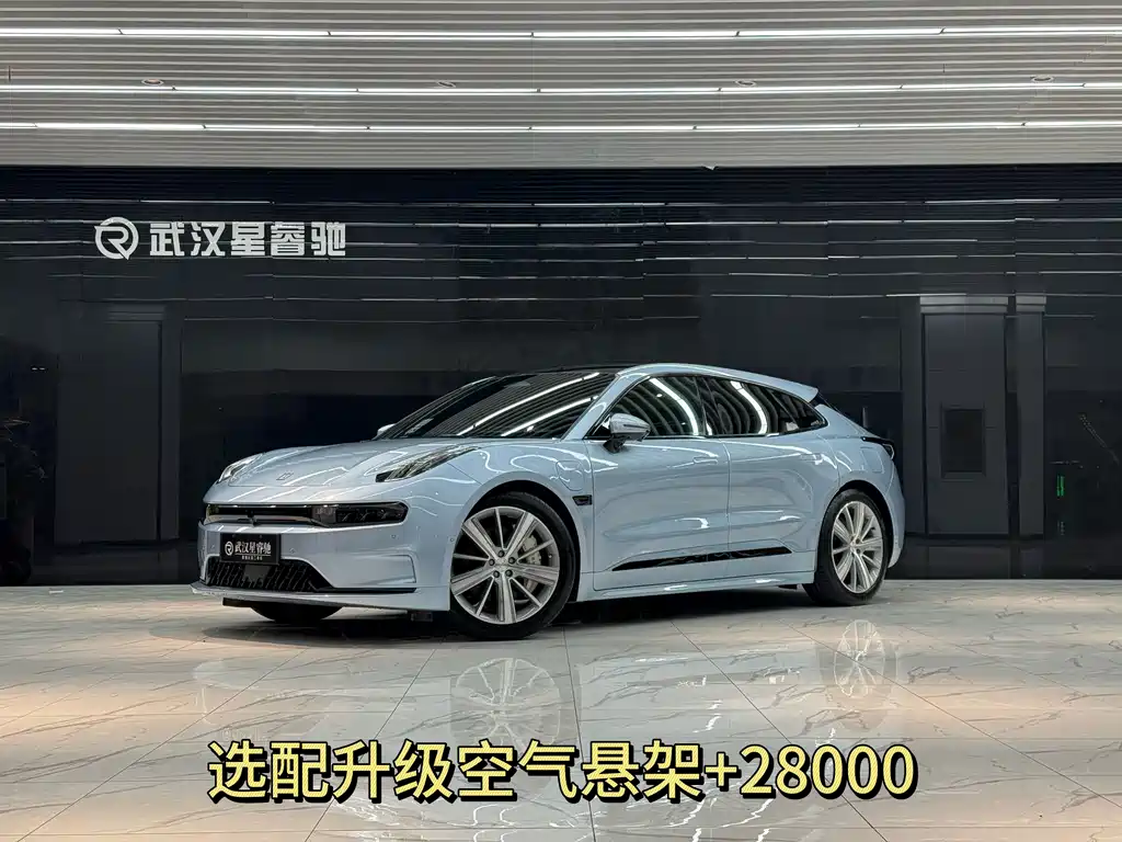 2023 Zeekr 001 - zdjęcie 1 z 17