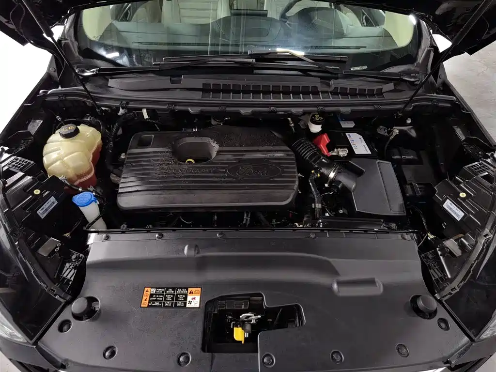 Ford Edge 2020 EcoBoost 245 5 мест