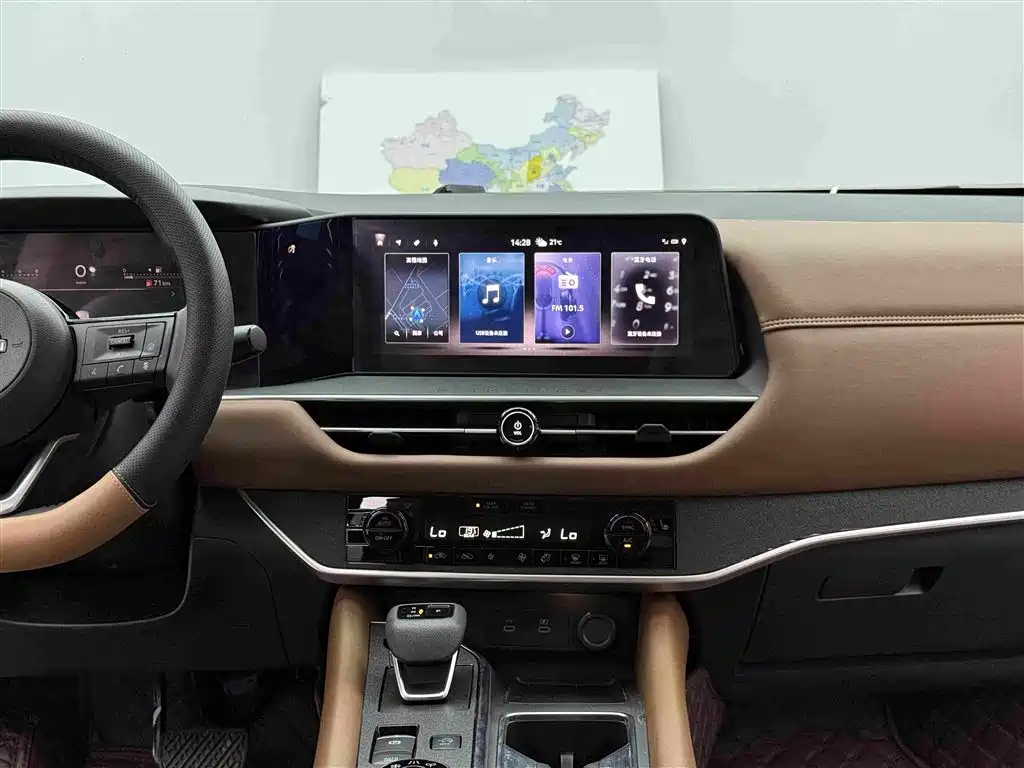 Nissan Teramont — миниатюра 12