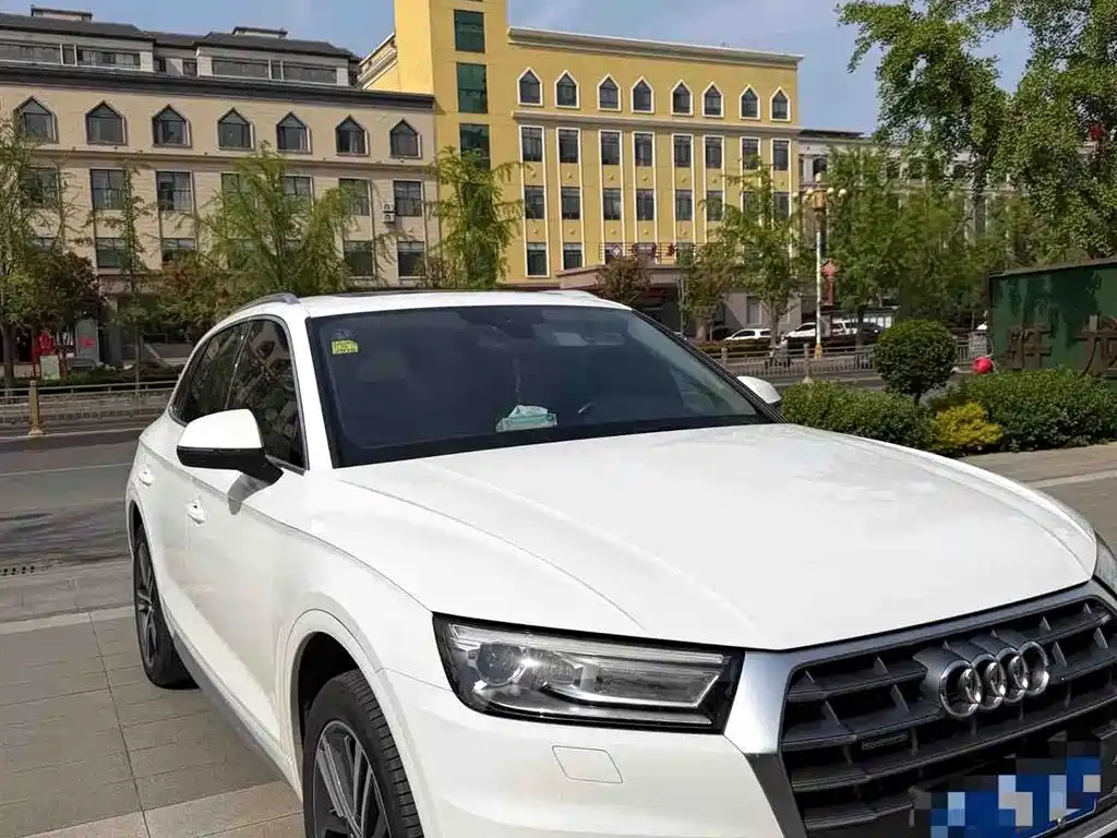 Audi Q5L 2020 40 TFSI