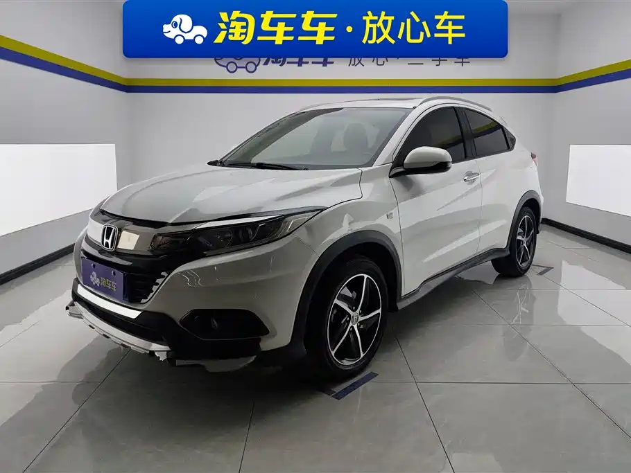 Honda Vezel 2020
