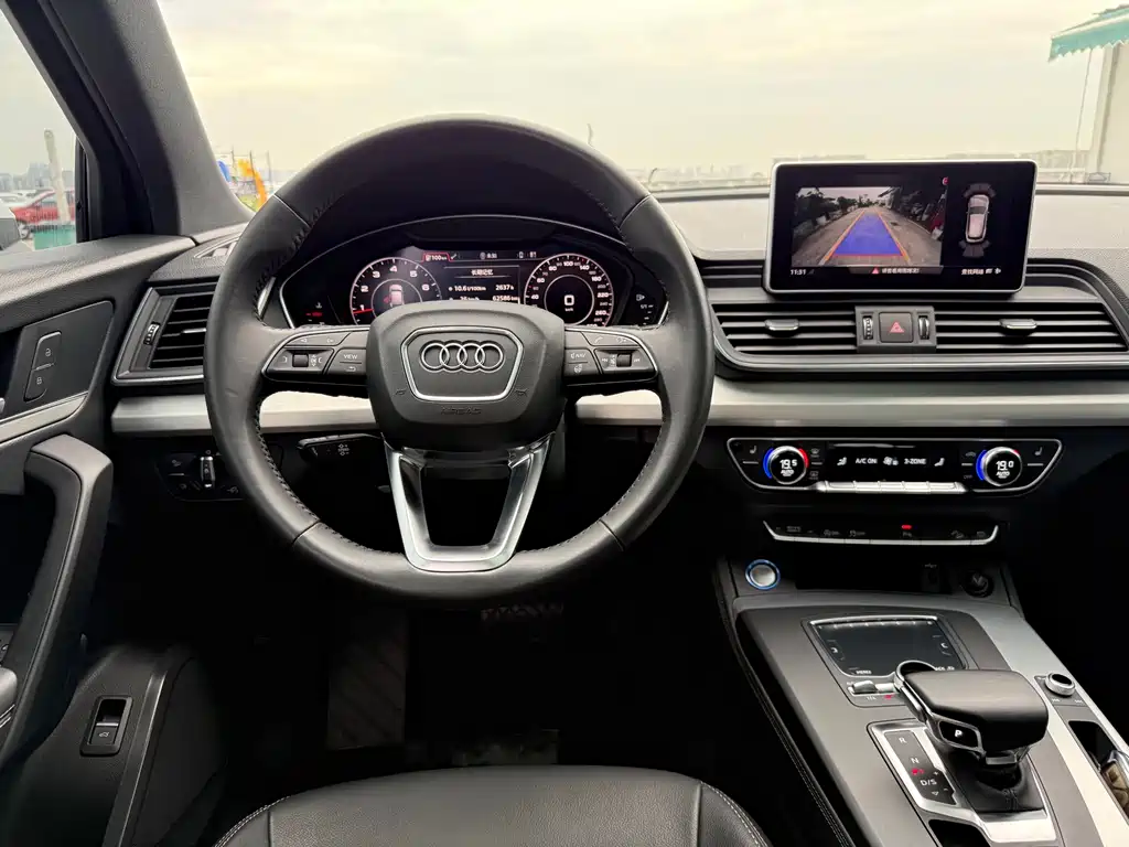 Audi Q5L 2020 40 TFSI Fashion