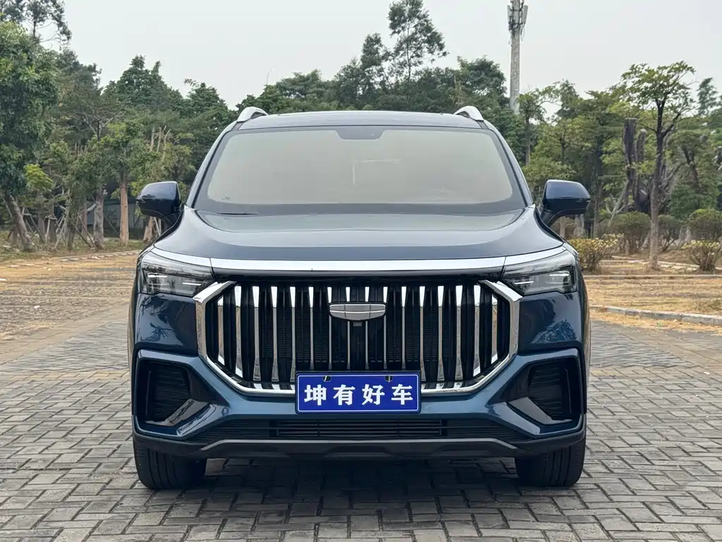 GEELY AUTOMOBILE HAOYUE L