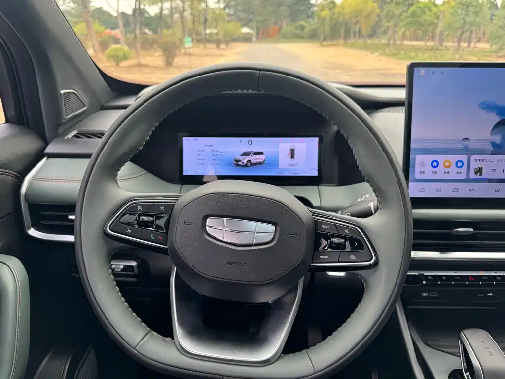 GEELY AUTOMOBILE HAOYUE L