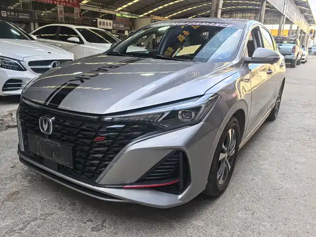 2022 Changan Eado