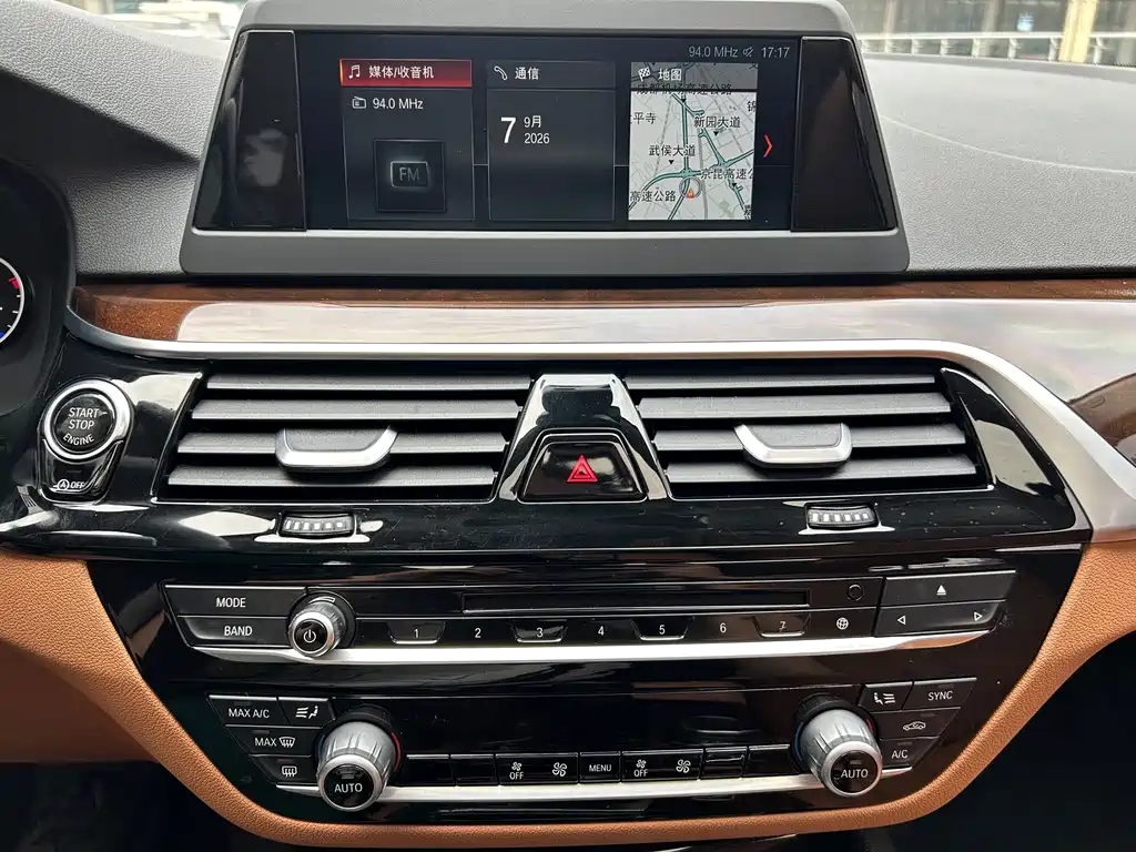 BMW 5 Series — миниатюра 20