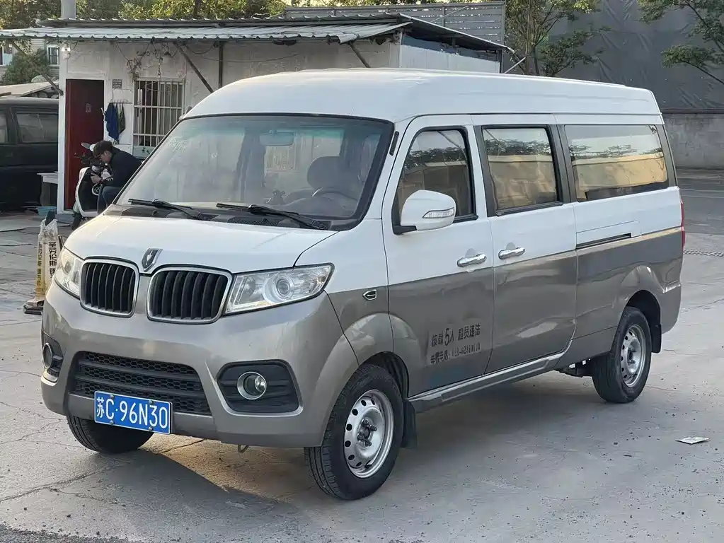 Jinbei Hiace X30L 2018