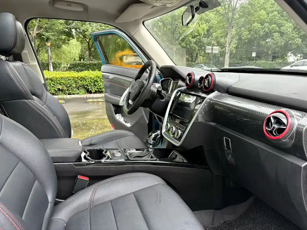 BAIC BJ20 2016 1.5T CVT Luxury