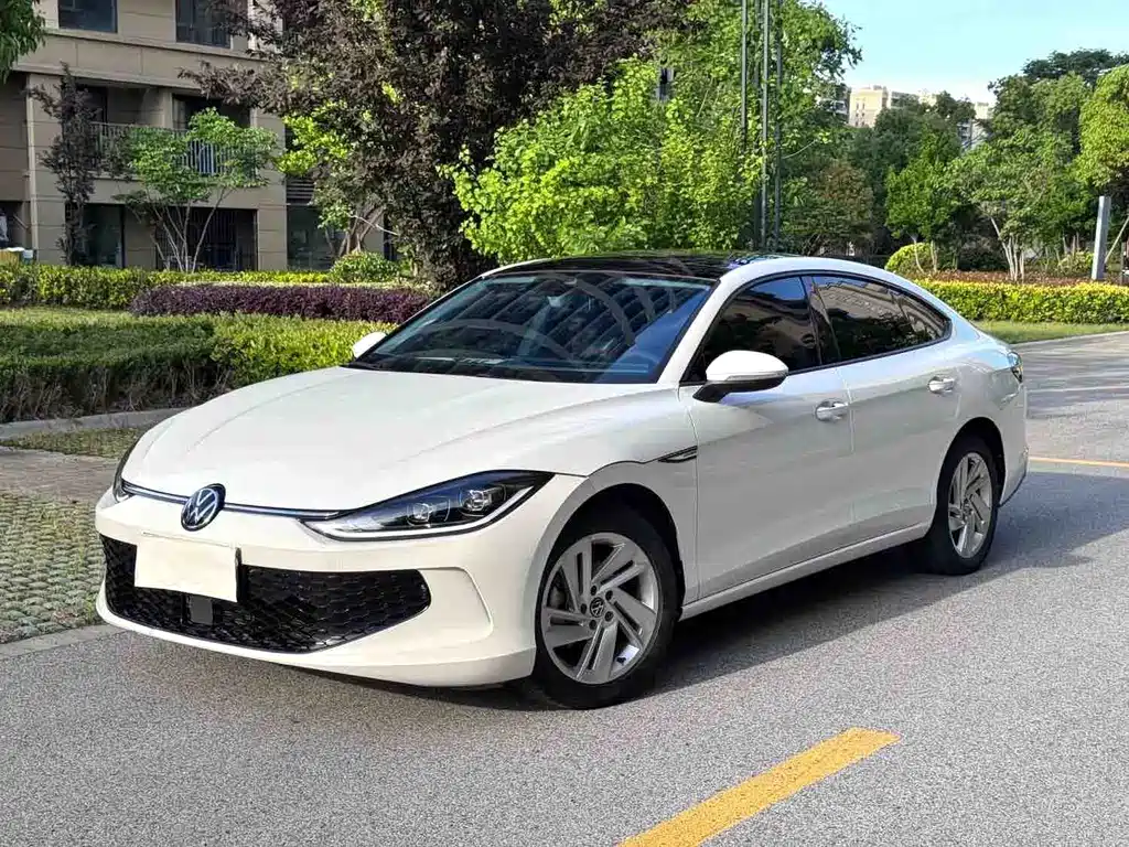 Volkswagen Lamando 2023
