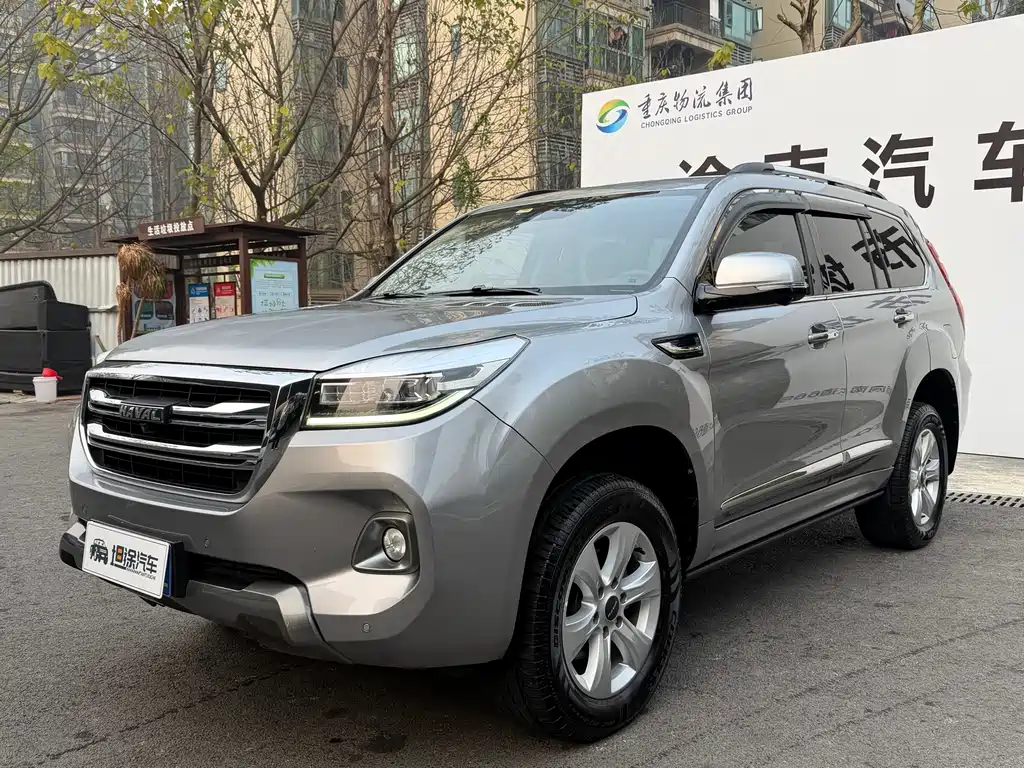HAVAL H9