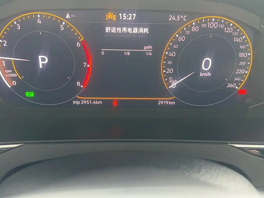 Volkswagen Magotan 2026 3000 380TSI DSG Luxury