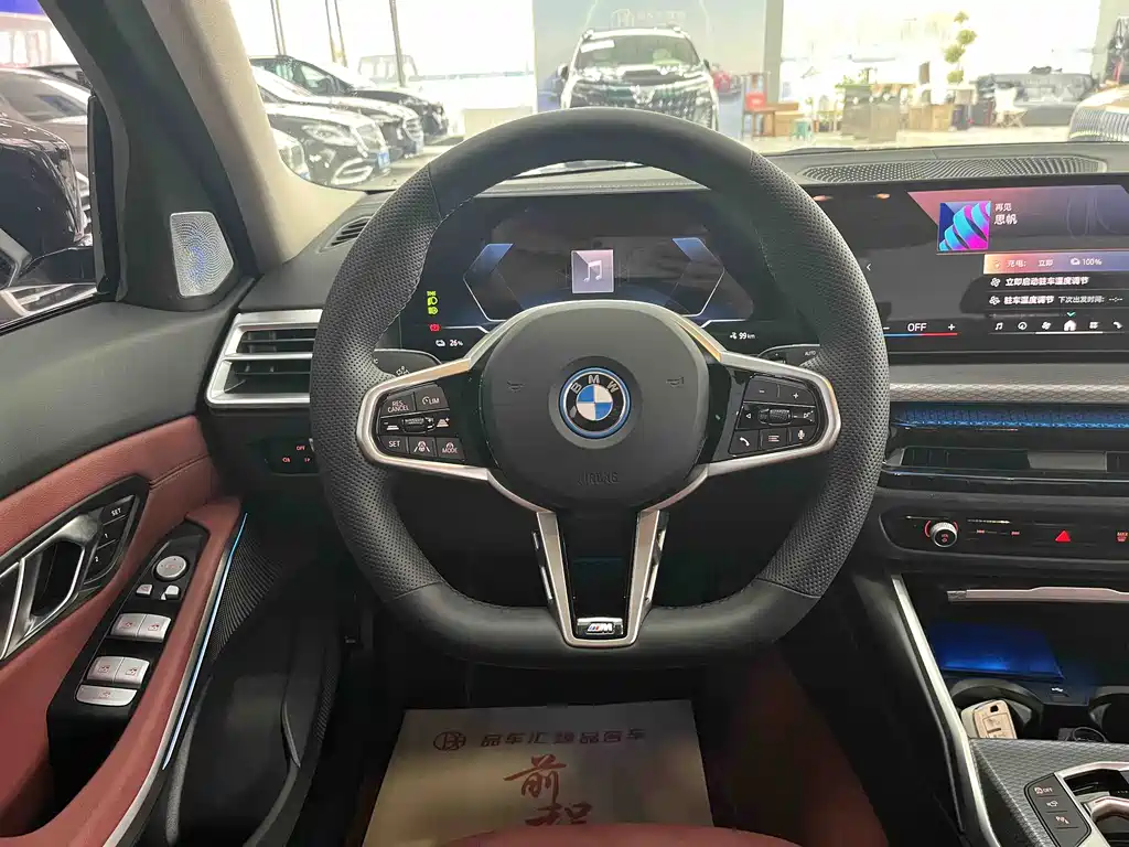BMW I3