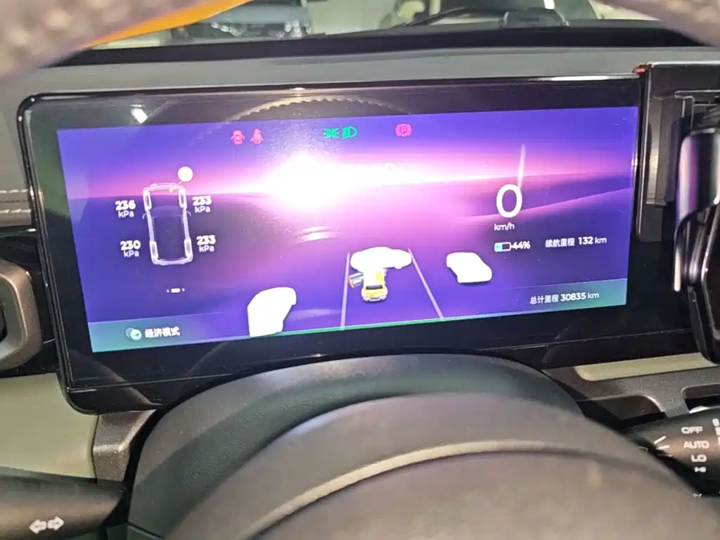 Baojun Yueye — миниатюра 12
