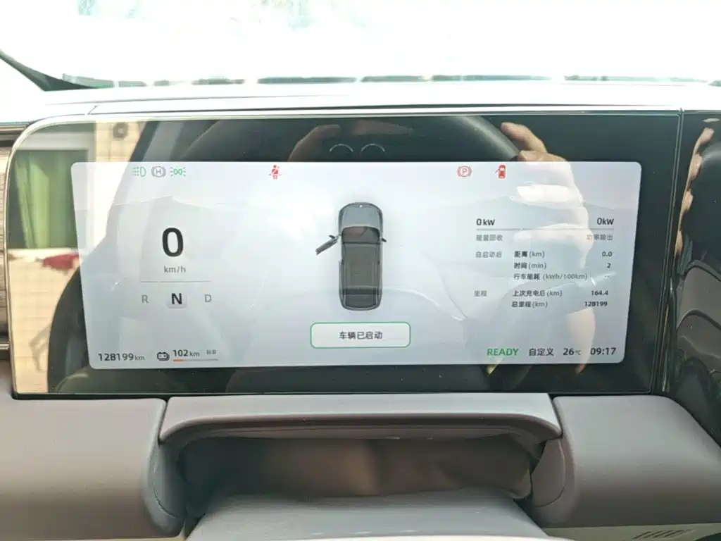Leapmotor Leapmotor C11 — миниатюра 12