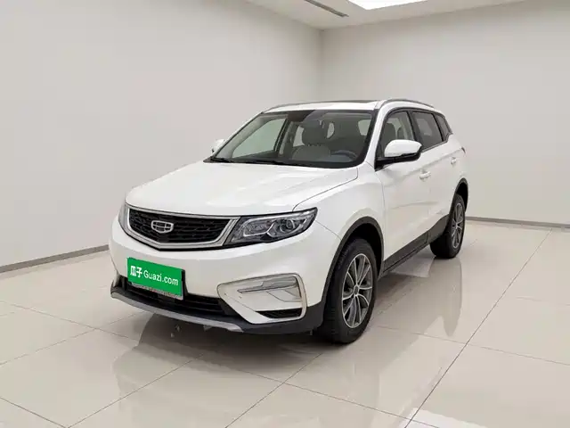 2021 Geely Boyue
