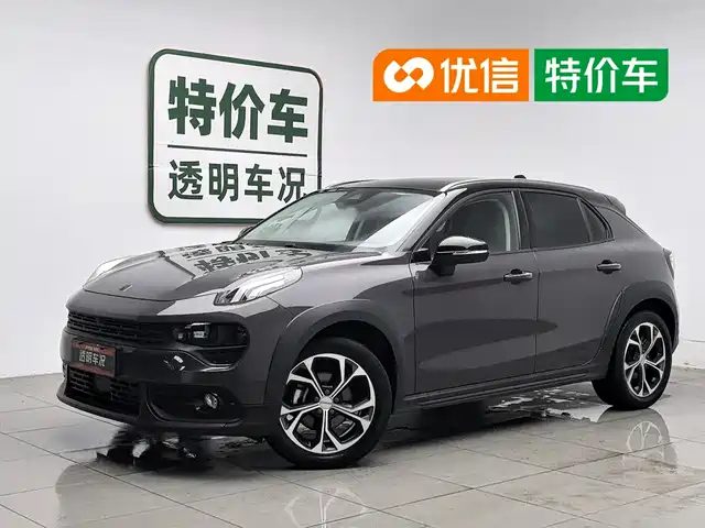 2020 Lynk & Co 02
