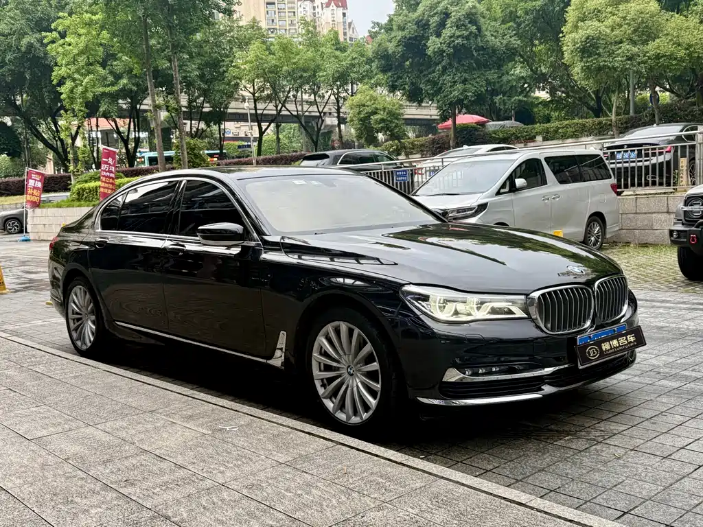 BMW 7 Series 7 2016 740Li Lead