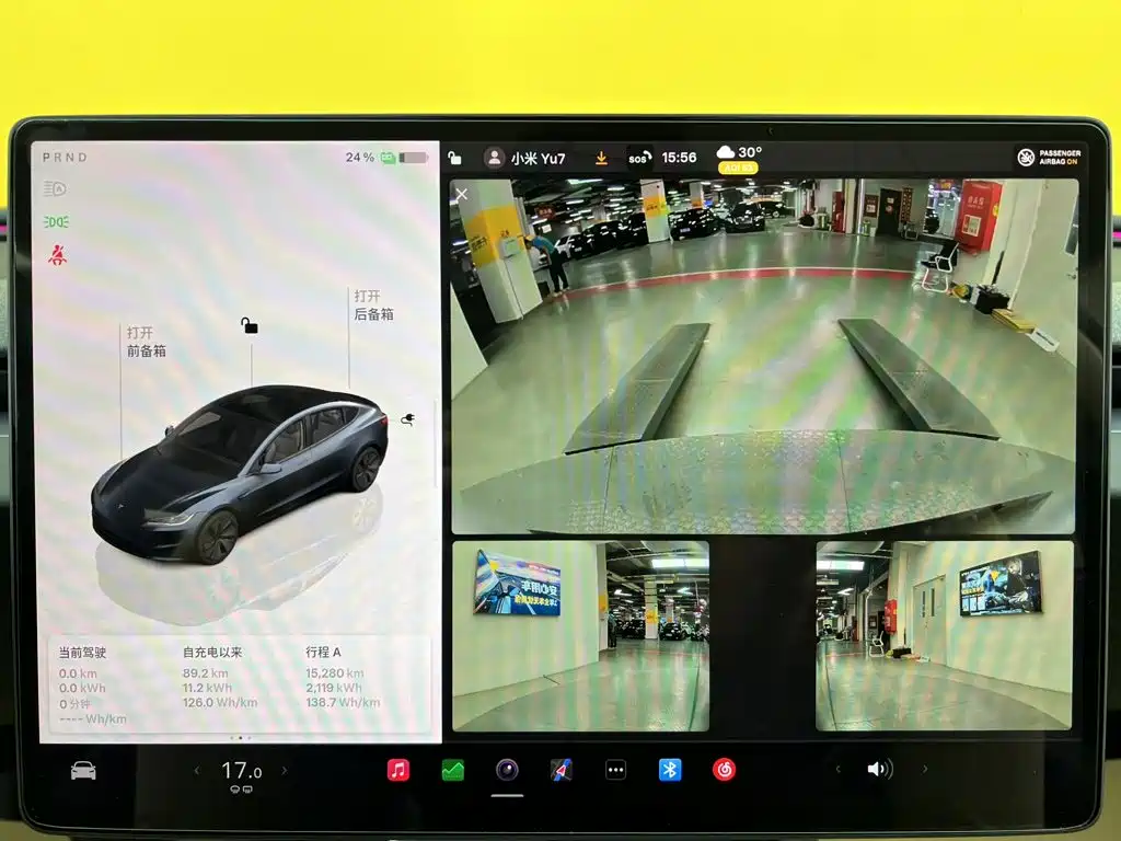 Tesla Model 3 — миниатюра 28