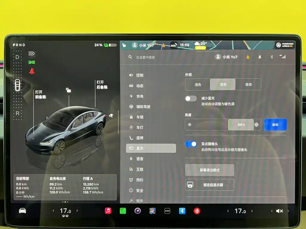 Tesla Model 3 — миниатюра 30