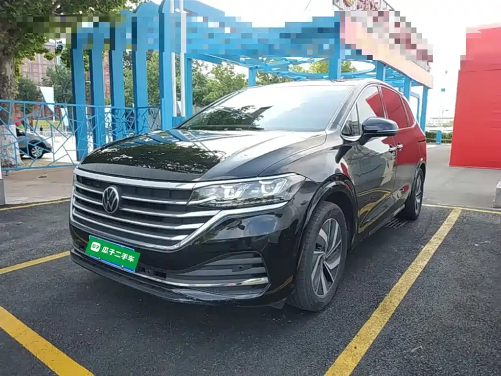 Volkswagen Viloran 2024