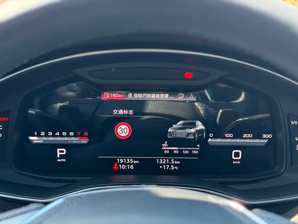 Audi A6L — миниатюра 9