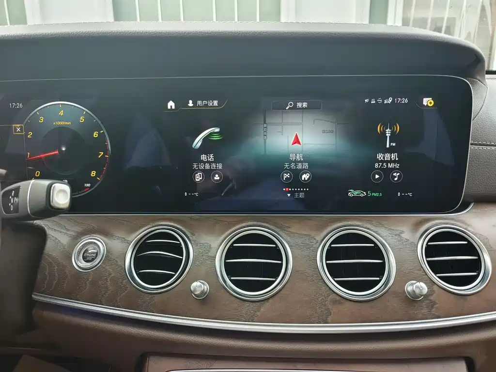 Mercedes-Benz E-Class E 2022 E 300 L Fashion