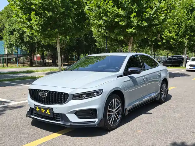 2024 Geely Xingrui