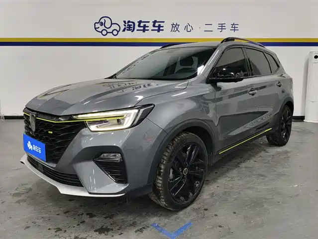 roewe rx5