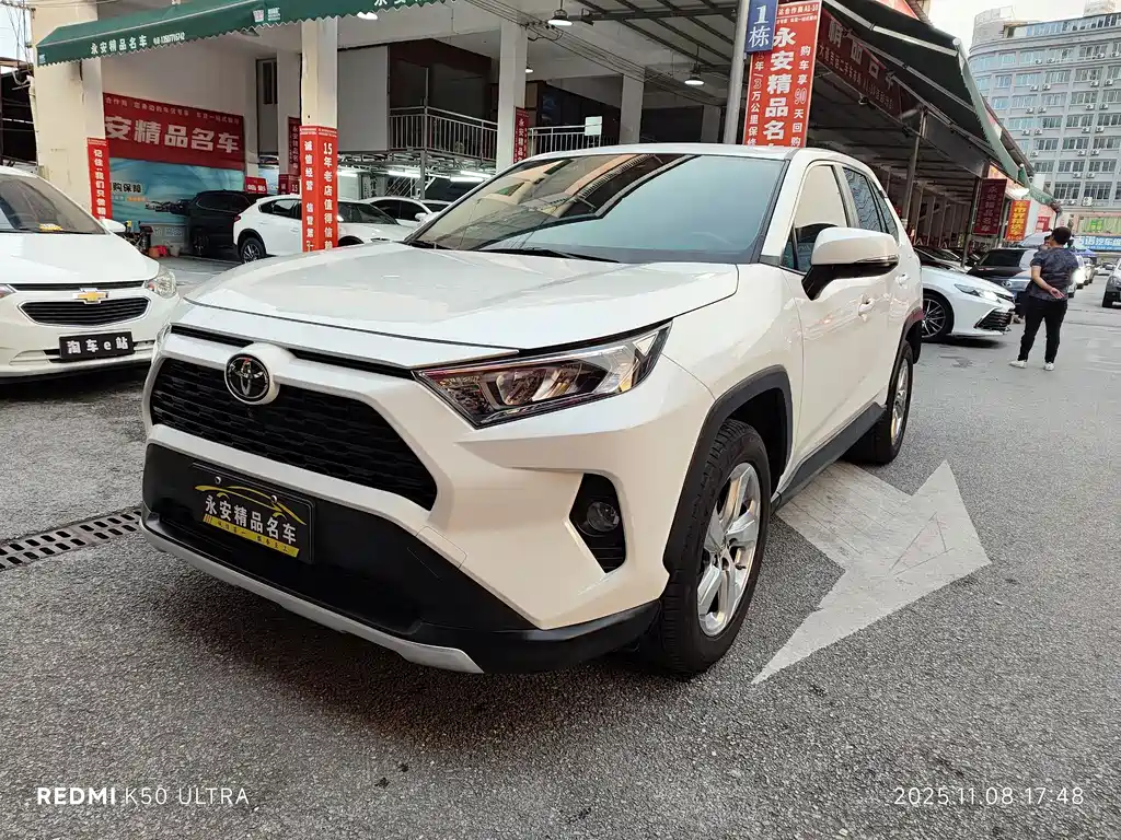 TOYOTA RAV4 RONGFANG