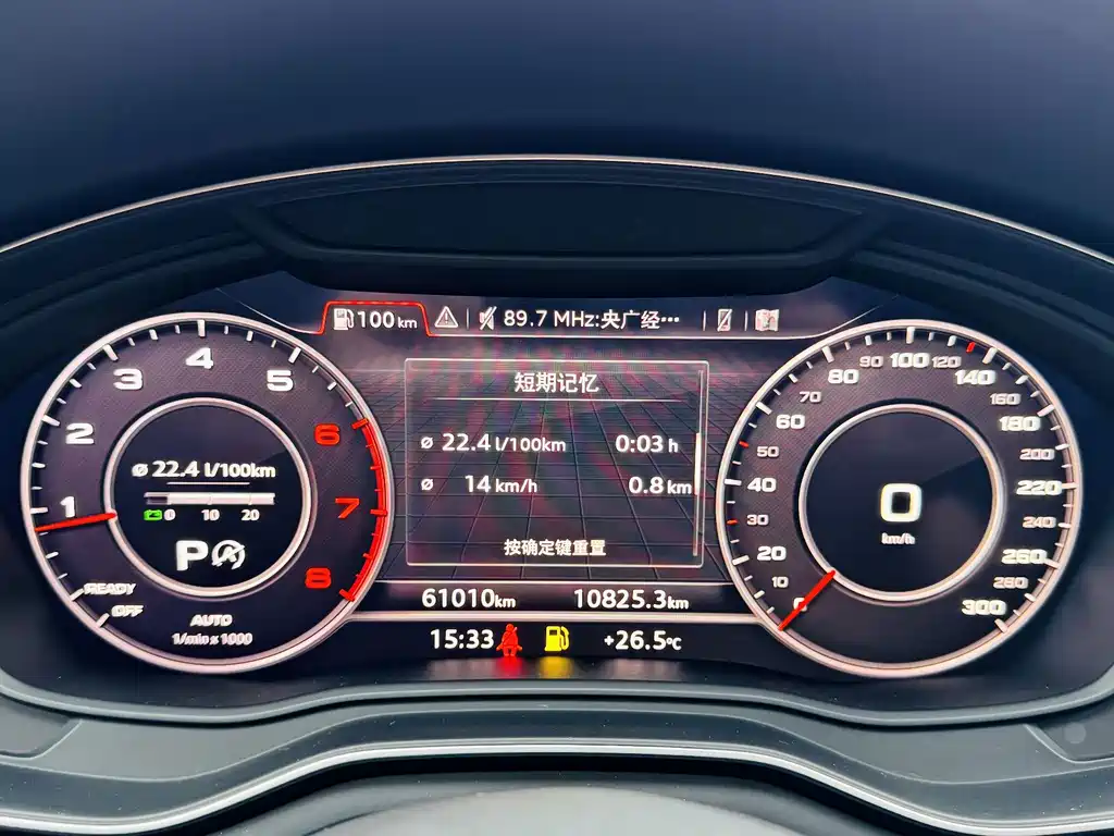 Audi A4L — миниатюра 12