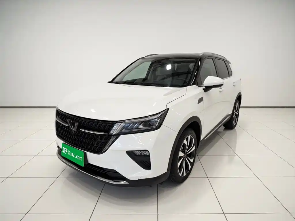 Wuling Xingchen