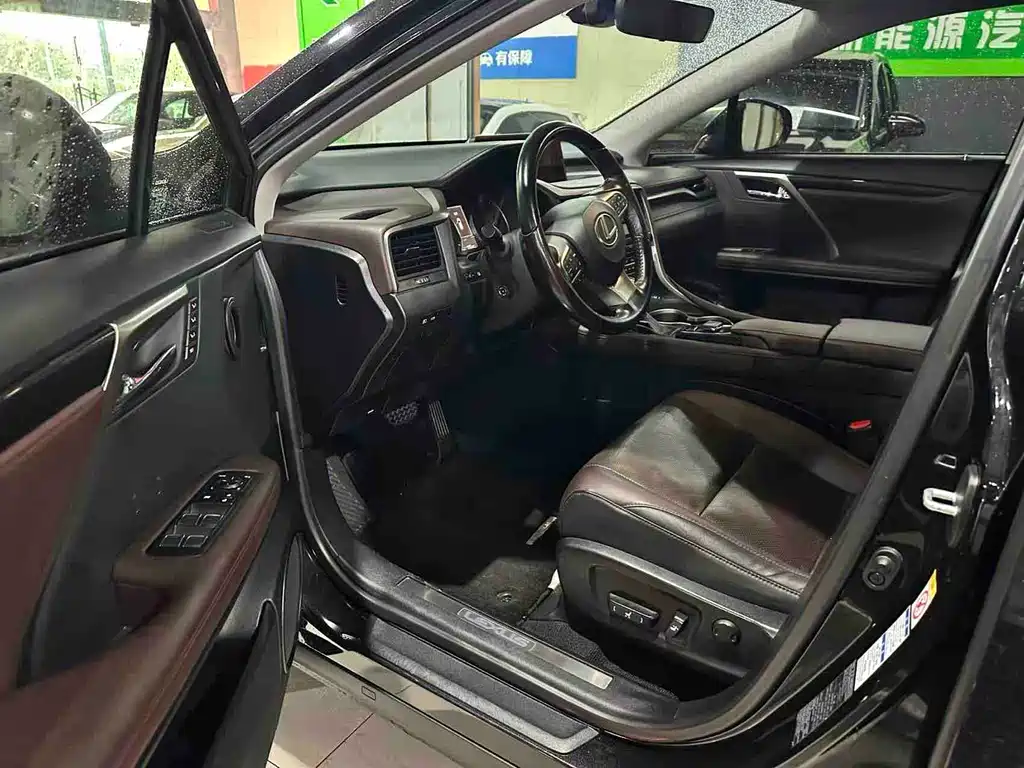 Lexus RX 2016 450h Elegant