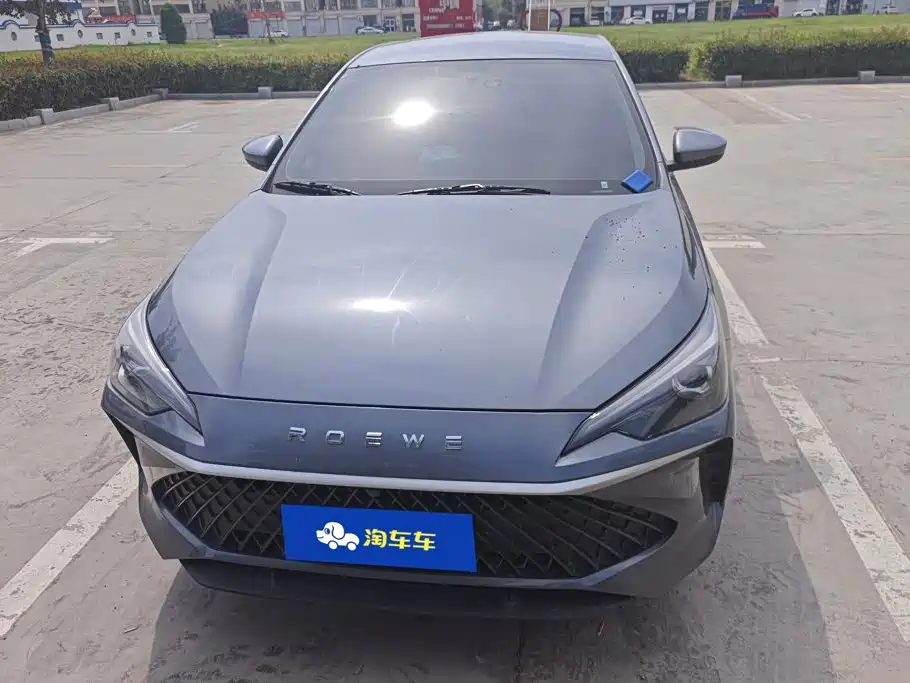 Roewe i5 — миниатюра 2