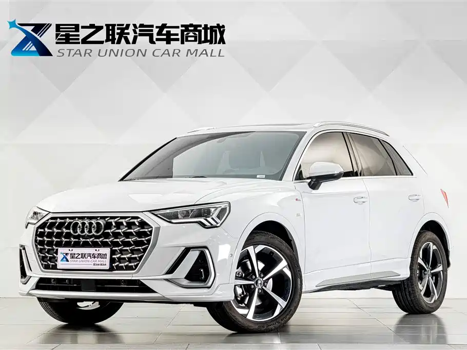奥迪Q3 2025款 45周年典藏版 35TFSI 时尚动感型 2026