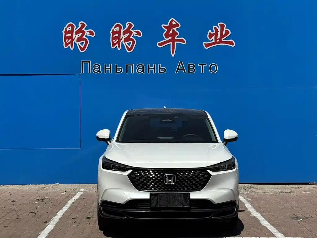 Honda XR-V Facelift 1.5L CVT Trend Edition, фото 2