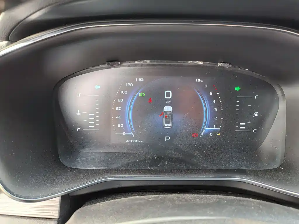 GEELY AUTOMOBILE BOYUE