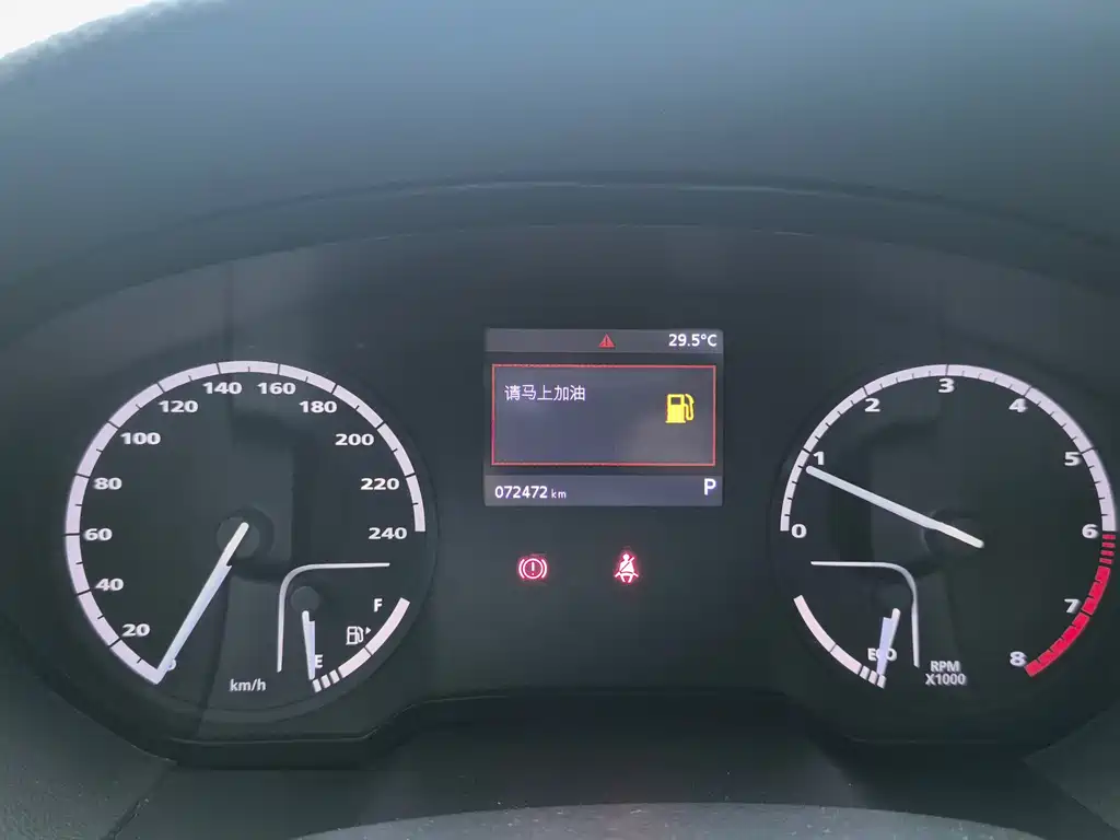Qoros 3 2018 1.6L AT Lead