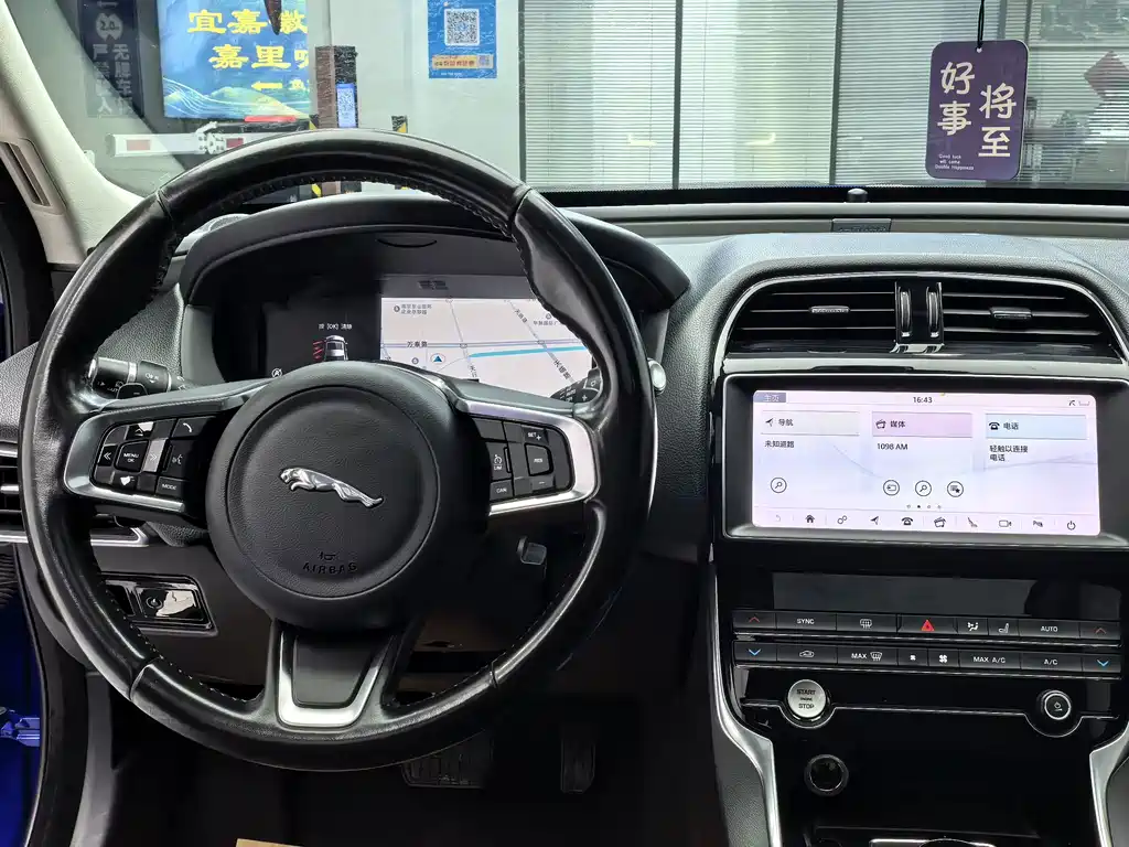 Jaguar XEL — миниатюра 5