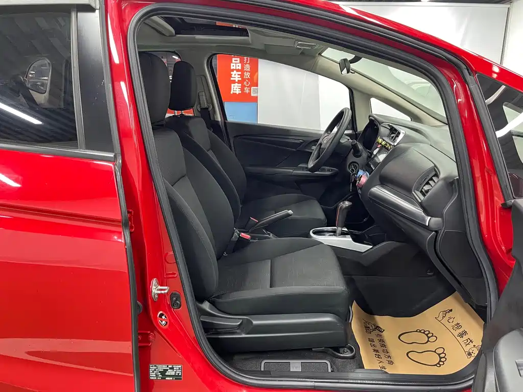 Honda Fit — миниатюра 23