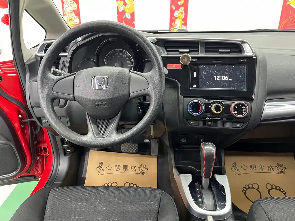 Honda Fit — миниатюра 11
