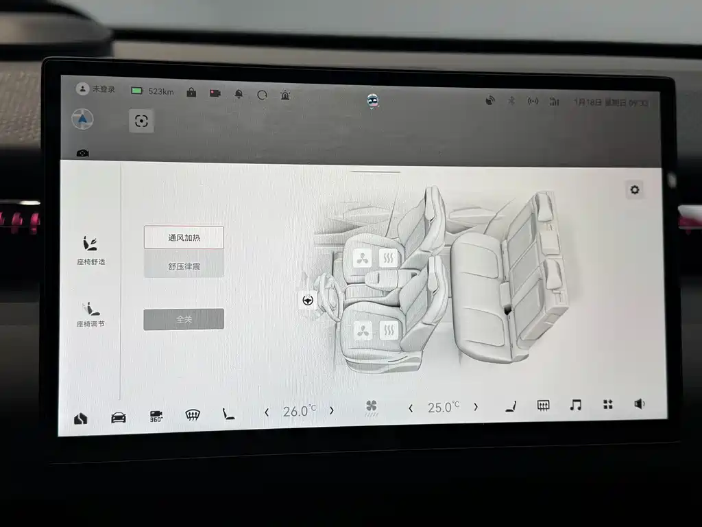 ZEEKR EXTREME KRYPTON X