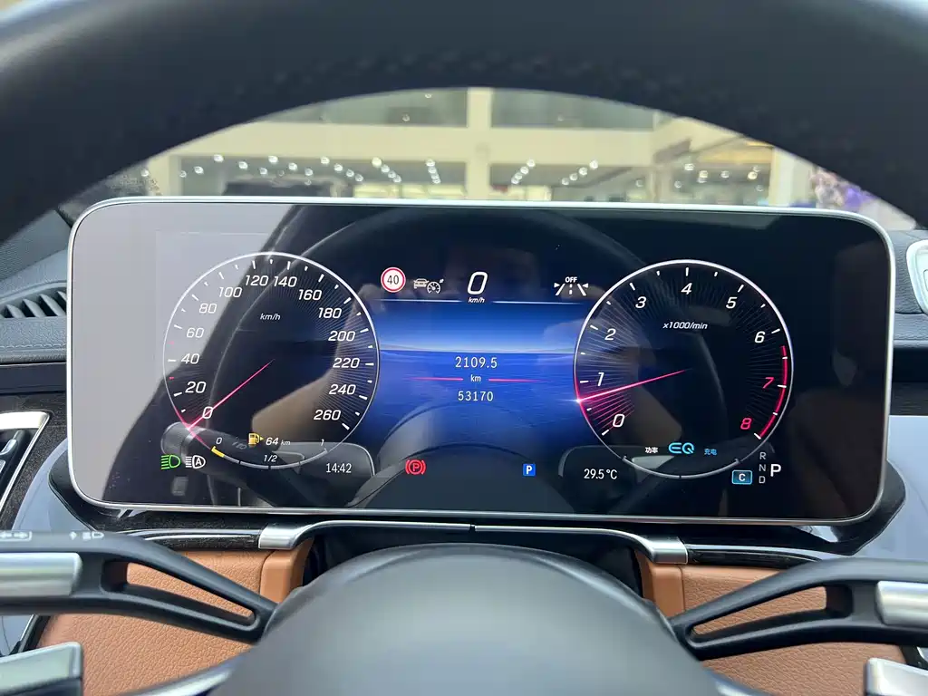 Mercedes-Benz S-Class — миниатюра 6
