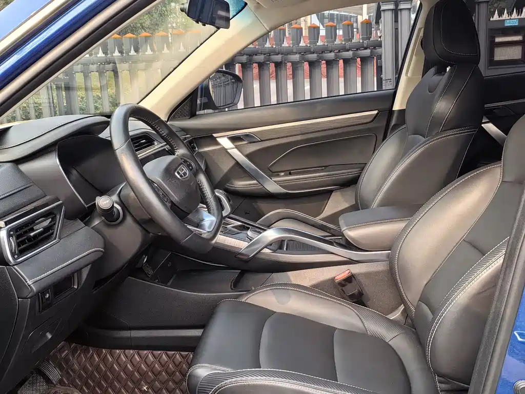 GEELY AUTOMOBILE BOYUE