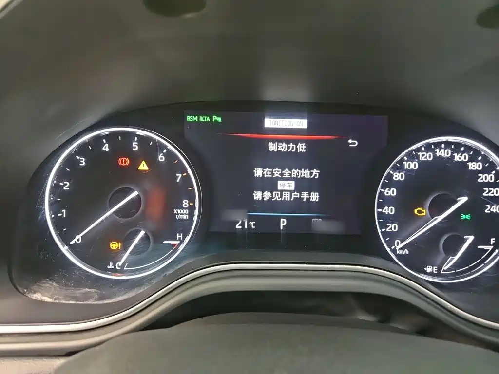 Toyota Avalon — миниатюра 5