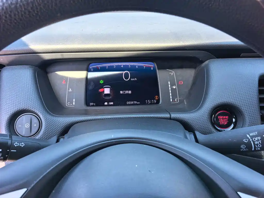 Honda Fit — миниатюра 10