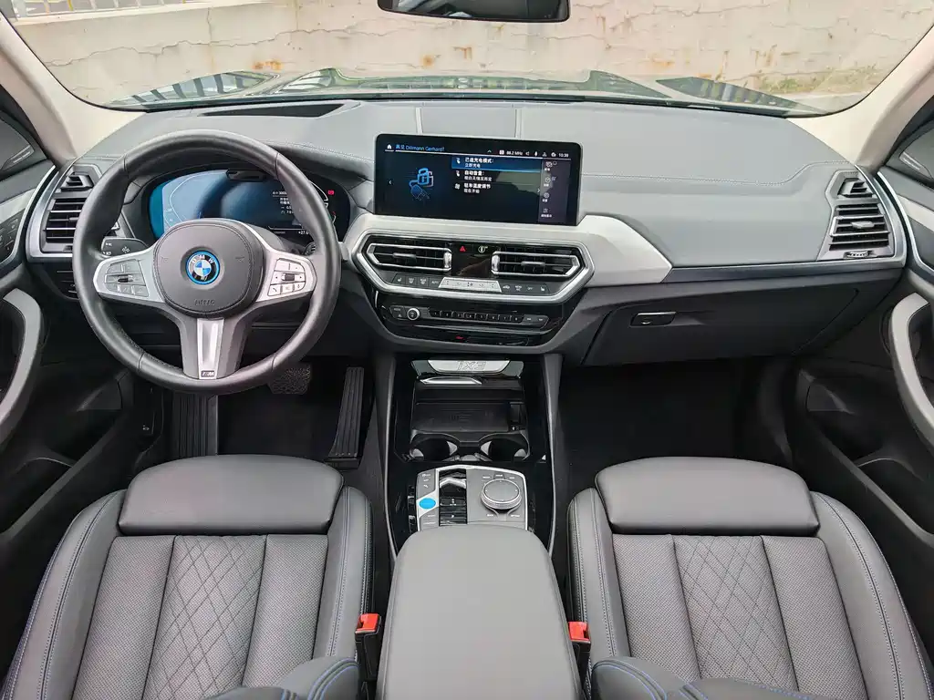 BMW iX3 — миниатюра 16